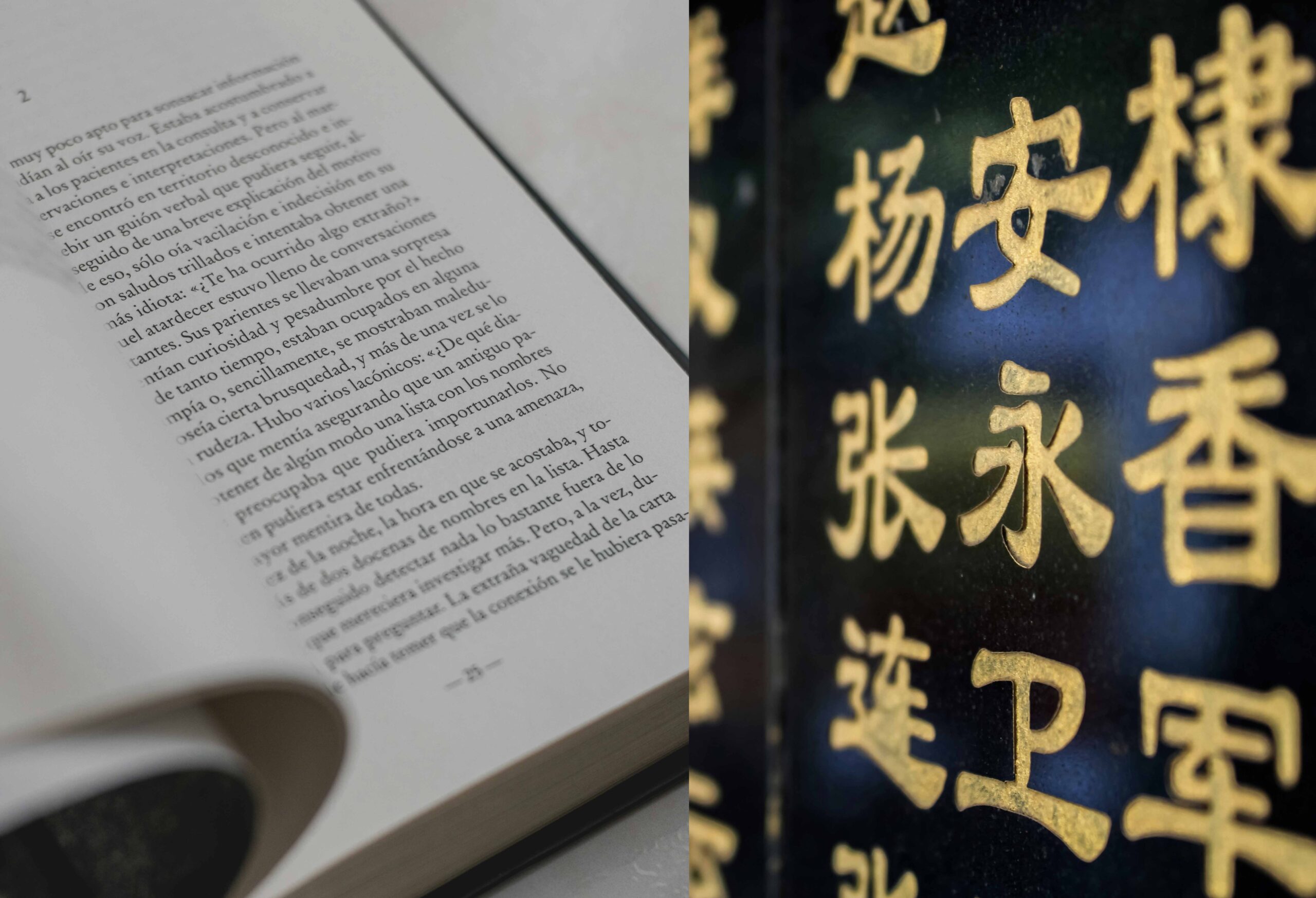 Celebrating Chinese and Spanish Language Days in the Classroom